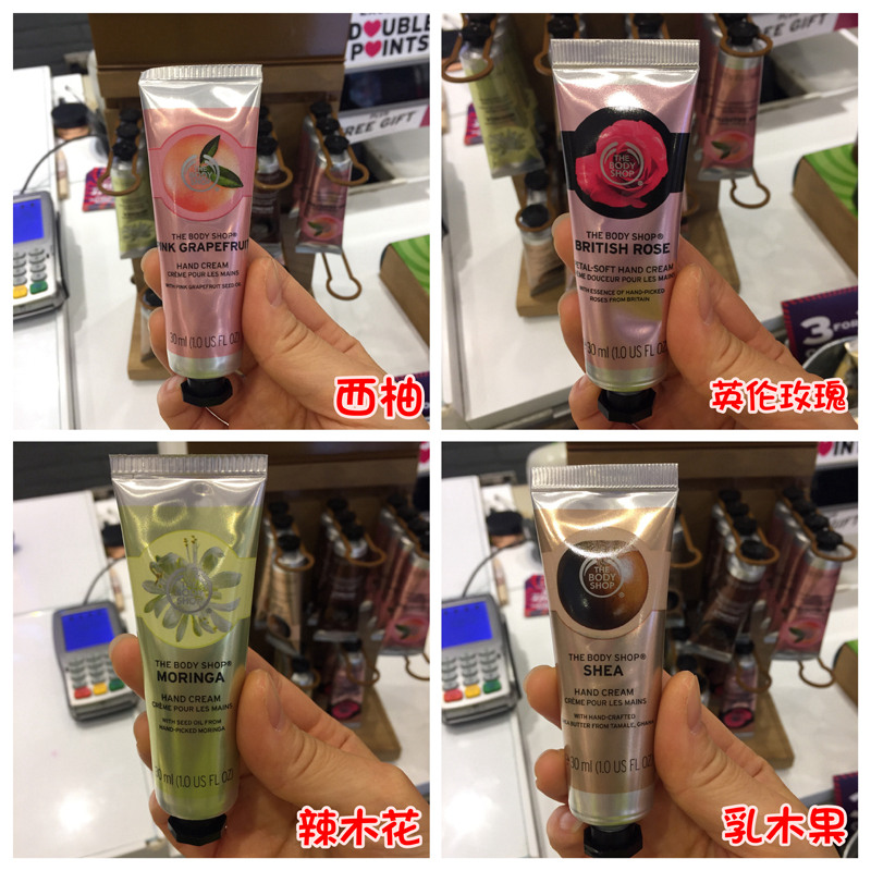 THE BODY SHOP TBS 乳木果/玫瑰/辣木/西柚/草莓/椰子滋润护手霜