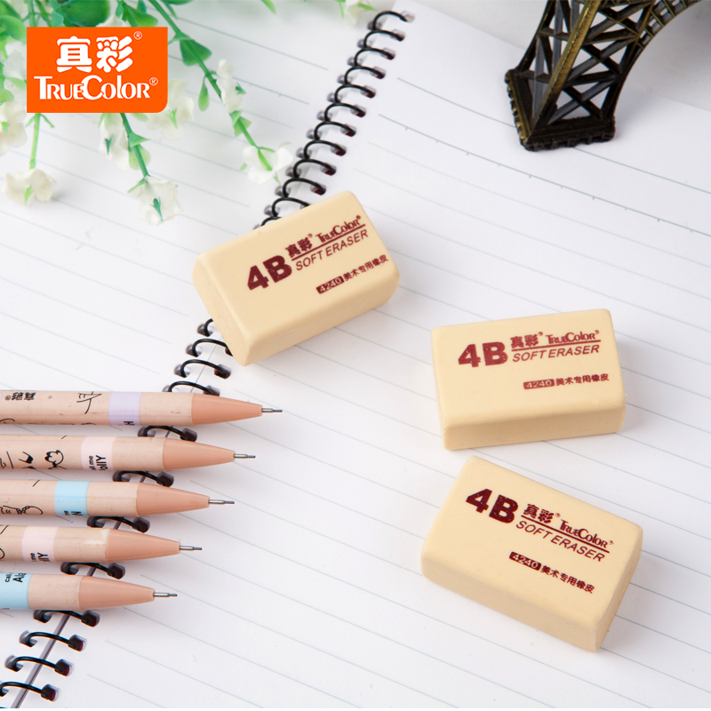 真彩4240 4B美术专用橡皮 易擦除 干净好用学生学习橡皮擦用品在类目 电子词典/电纸书/文化用品, 日常学习用品, 橡皮中 - 来自Buy2taobao.com提供专业的淘宝代购服务