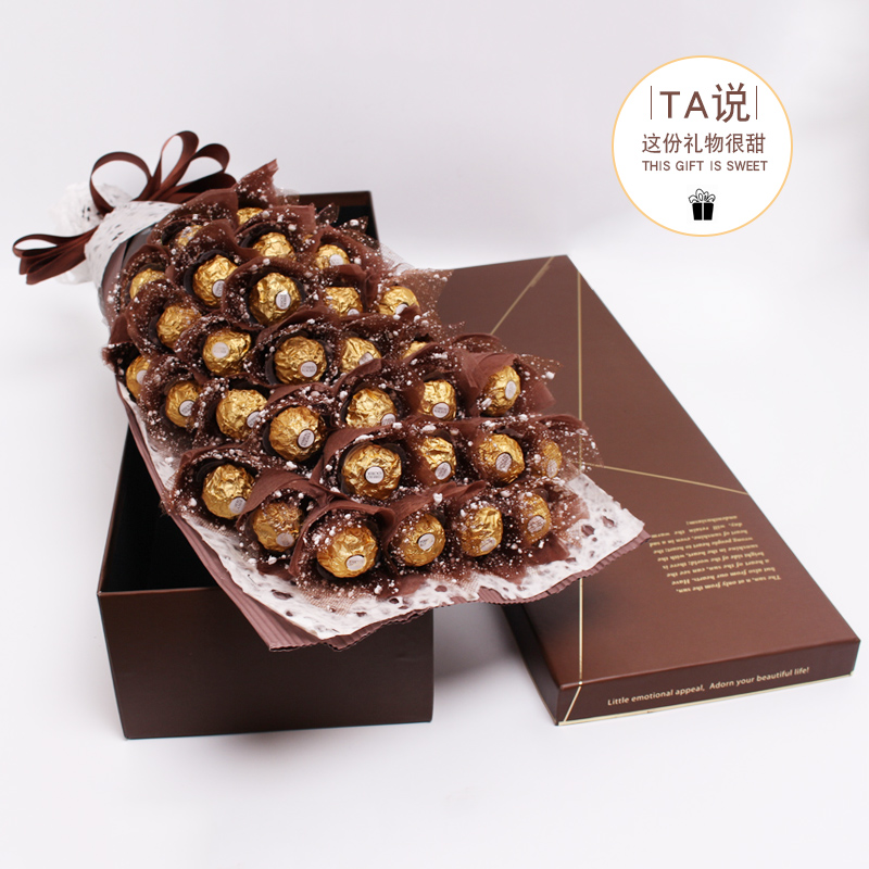 School Valentine's Day chocolate Bouquet of flowers Ferrero Gift box packaging men and women Friend Wife originality birthday giftin the Snacks/Nuts/Specialty , Chocolate , Dark chocolate category - from Buy2taobao.com to provide professional Taobao agent buy service