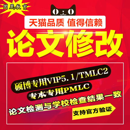 TCT ǯ߶๦ܼǯͷǯǯƮǯӹҵǯ 10.66Ԫ