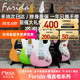 法丽达Farida F5020ST款F5050初学入门级型电吉他F5051/5052