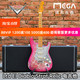 芬达 fender custom shop Ltd EL Diablo Strat Relic 电吉他