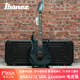 Ibanez 依班娜 RG8527Z SDE 电吉他