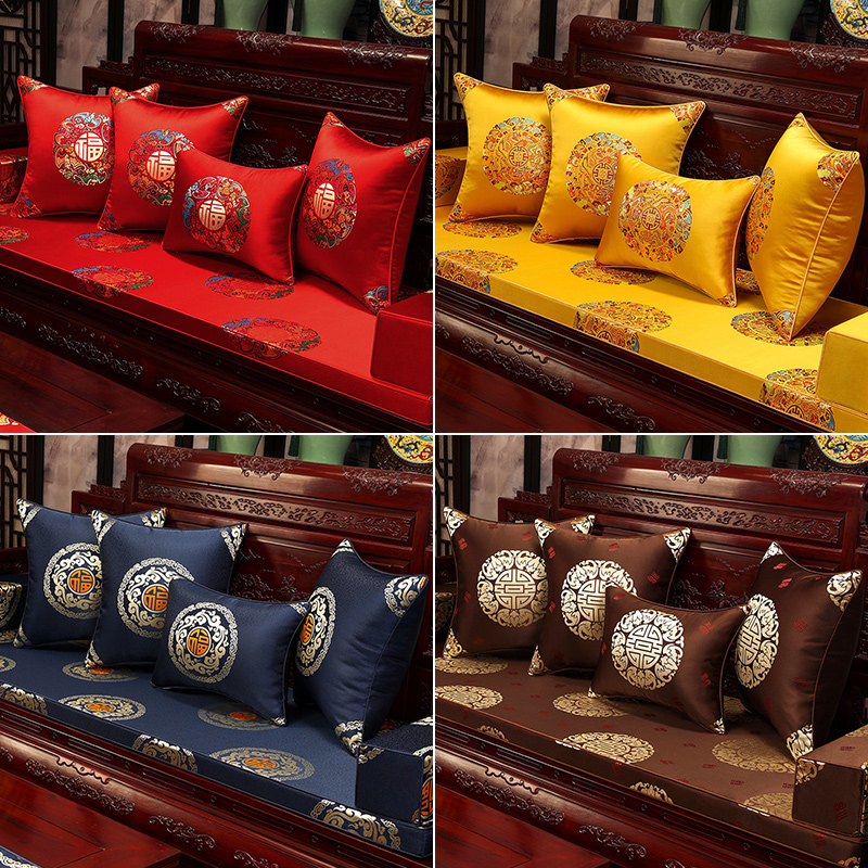 新中式红木沙发垫套罩坐垫四季通用实木家具座垫乳胶加厚垫子夏季