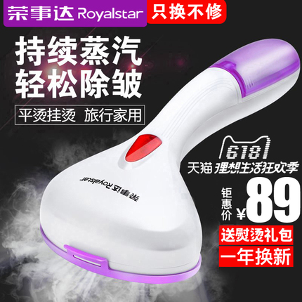 USB  ɳ ֳѧұЯʽ  С  13.90Ԫ