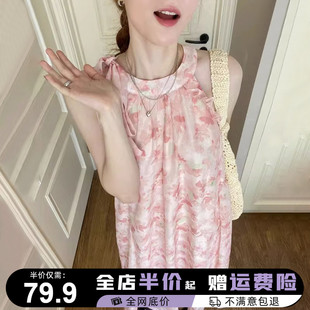 挂脖吊带碎花连衣裙子女夏季2024新款茶歇法式海边度假长裙小个子