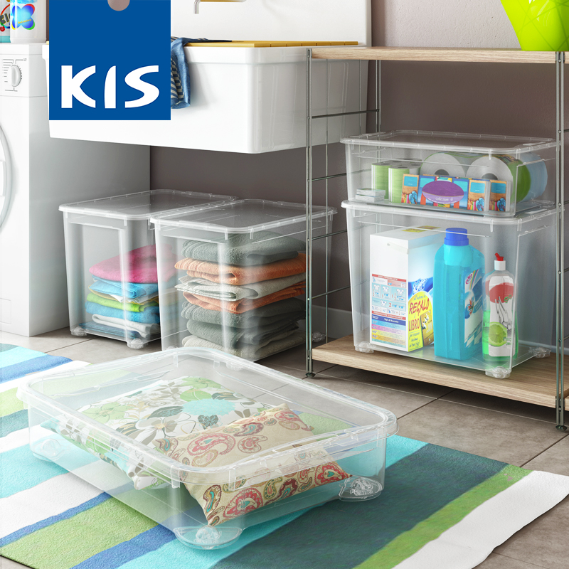KIS创意设计收纳箱塑料意大利储物箱大号多功能高品质收纳盒T Box
