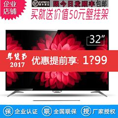 Philips/飞利浦 32PHF3611/T3 32英寸液晶电视机 led高清平板电视