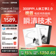 【咨询再减】掌阅iReader Ocean4 Turbo智能电子书阅读器墨水屏7英寸护眼电纸书阅览器便携小说漫画水墨屏PDF