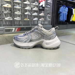 2025夏新款正品MLB时尚潮百搭厚底增高女运动休闲鞋老爹鞋3ASHW