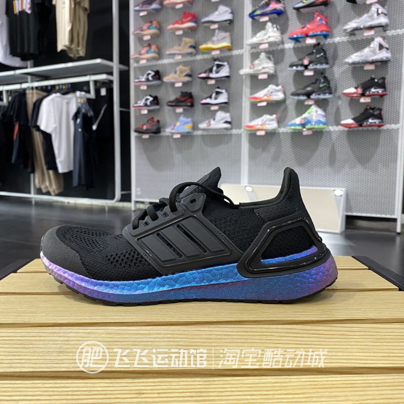 2022秋季正品ADIDAS阿迪达