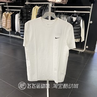 夏季正品Nike/耐克LOGO简约透气男圆领运动休闲短袖T恤DV9840-100