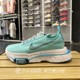 春秋正品NIKE耐克AIR MAX 气垫缓震拼接女运动跑步鞋DM5450-611