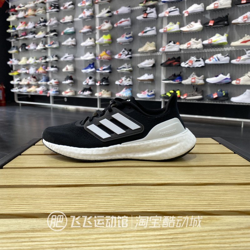 正品ADIDAS阿迪达斯新款耐磨缓