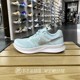 2024春夏正品NIKE耐克轻便透气简约百搭女休闲跑步鞋DR2698-010