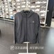 秋冬正品ADIDAS阿迪达斯户外防风拼接男梭织休闲夹克外套IK7347