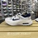 秋正品新款NIKE耐克AIR MAX气垫缓震简约女休闲跑步鞋FD4340-111