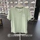 2024夏正品Adidas阿迪达斯速干简约训练女透气运动短袖T恤IN1593