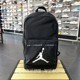 正品新款NIKE耐克JORDAN拼接旅行AJ学生休闲双肩背包JD2023012AD