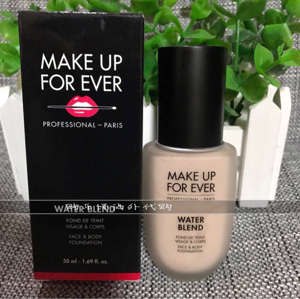 makeupforever玫珂菲双用水粉r250粉底液