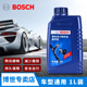 Bosch博世助力油/方向机油/自排液/助力转向油/动力转向油 1L装