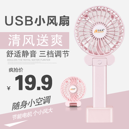 ţ˹ ɵװļ볬͸ֱͲг 119Ԫ