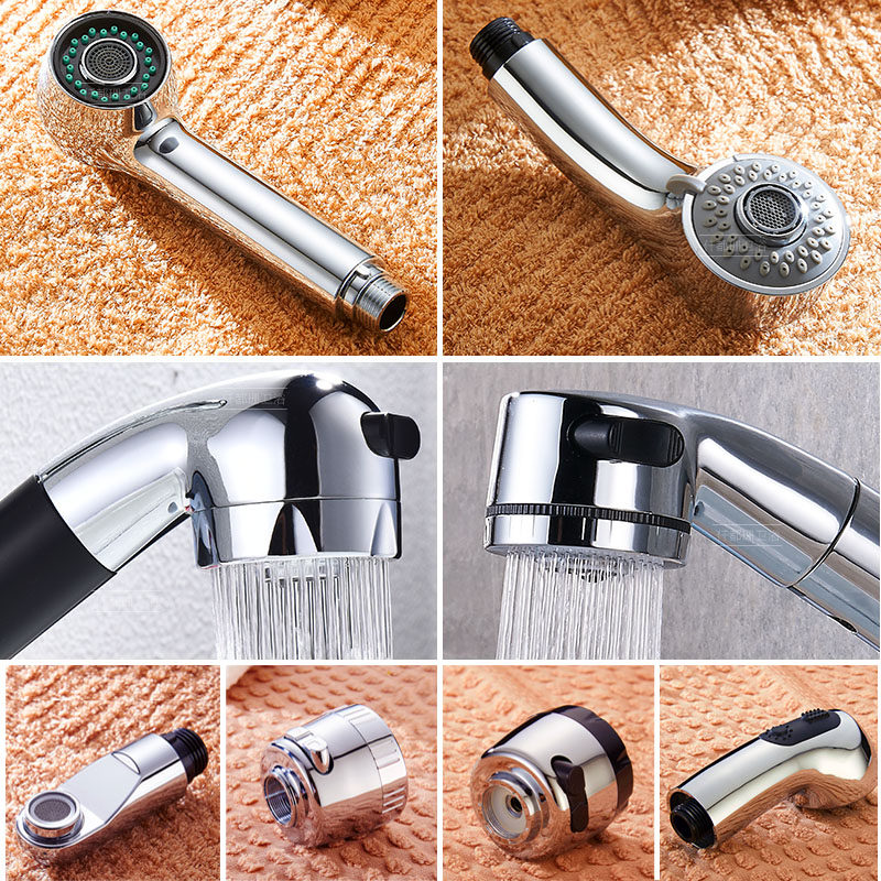 抽拉式水龙头配件喷头 厨房面盆洗脸盆伸缩龙头配件小花洒出水嘴