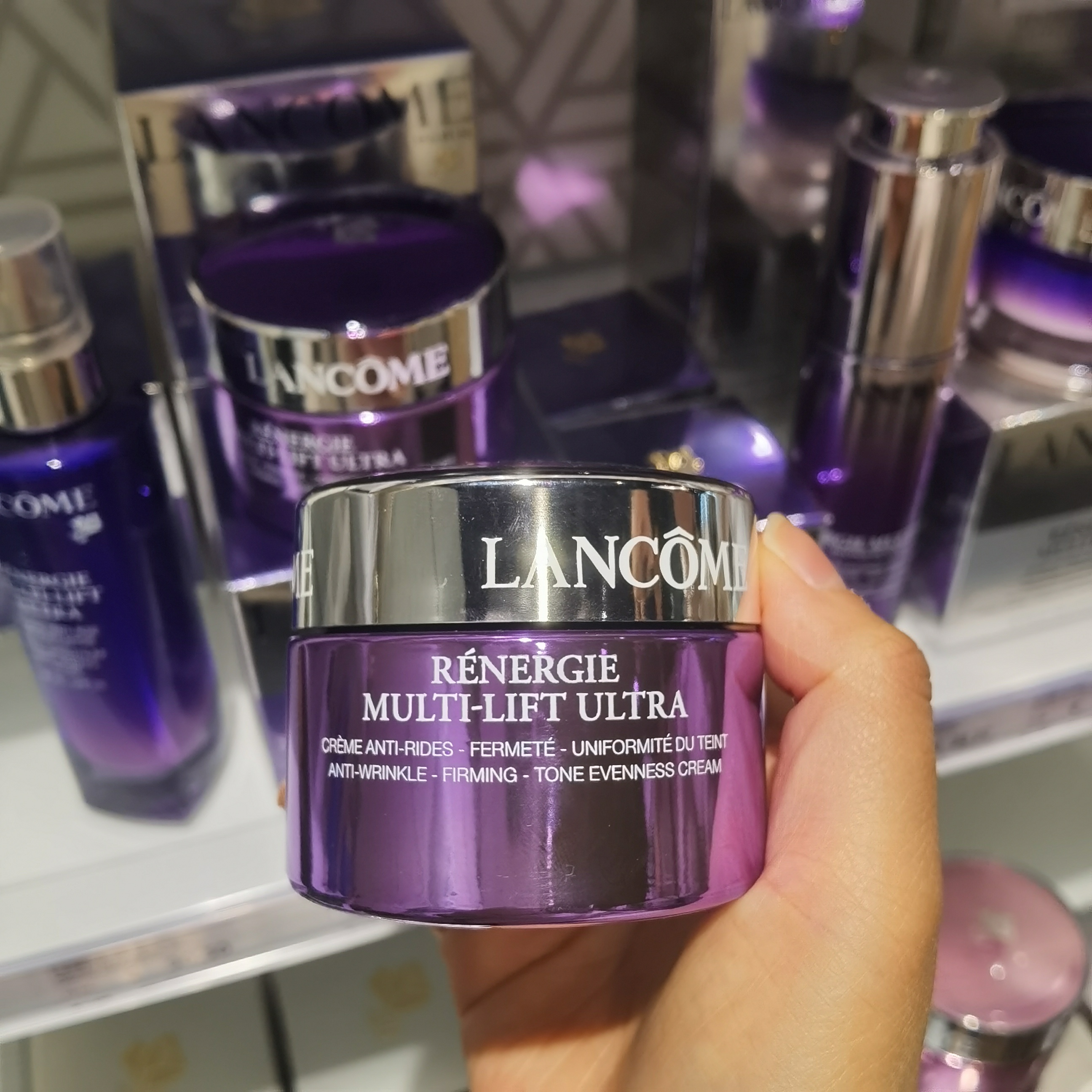 lancome/兰蔻塑颜紧致焕白霜50ml雪花霜面霜保湿滋润补水乳液优惠券