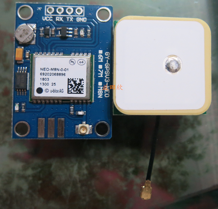 NEOM8NGPSV3 NEO-M8N-0-01 10 第八代 GPS北斗模块APM2.6飞控 T12|ruв категории автомобиль/товаров/аксессуары/переоснащение, автомобильный GPS - навигатор и аксессуары, модуль GPS - навигации - от Buy2taobao.com для оказания профессиональной услуги покупки агента Taobao