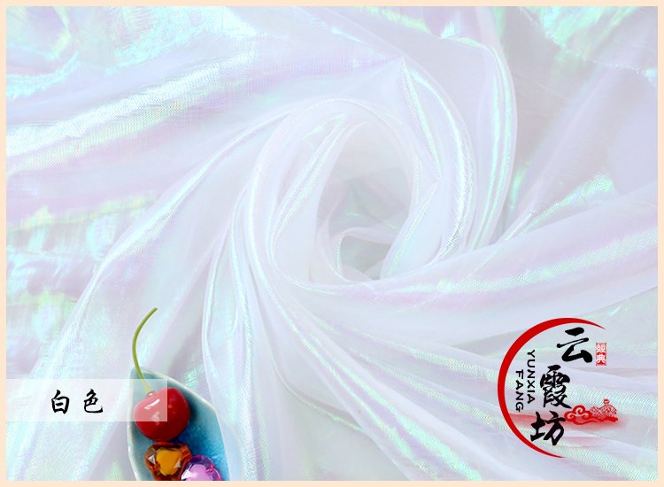 幻彩玻璃纱布料 镭射布七彩纱 荧光纱舞台服装演出网纱布料 透明在类目 居家布艺, 布料/面料/手工diy布料面料中 - 来自Buy2taobao.com提供专业的淘宝代购服务