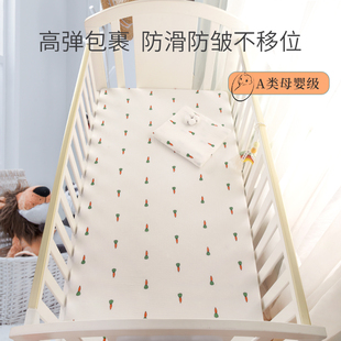 婴儿床床笠夏季薄款纯棉纱布透气婴儿床单儿童透气宝宝拼接床床笠