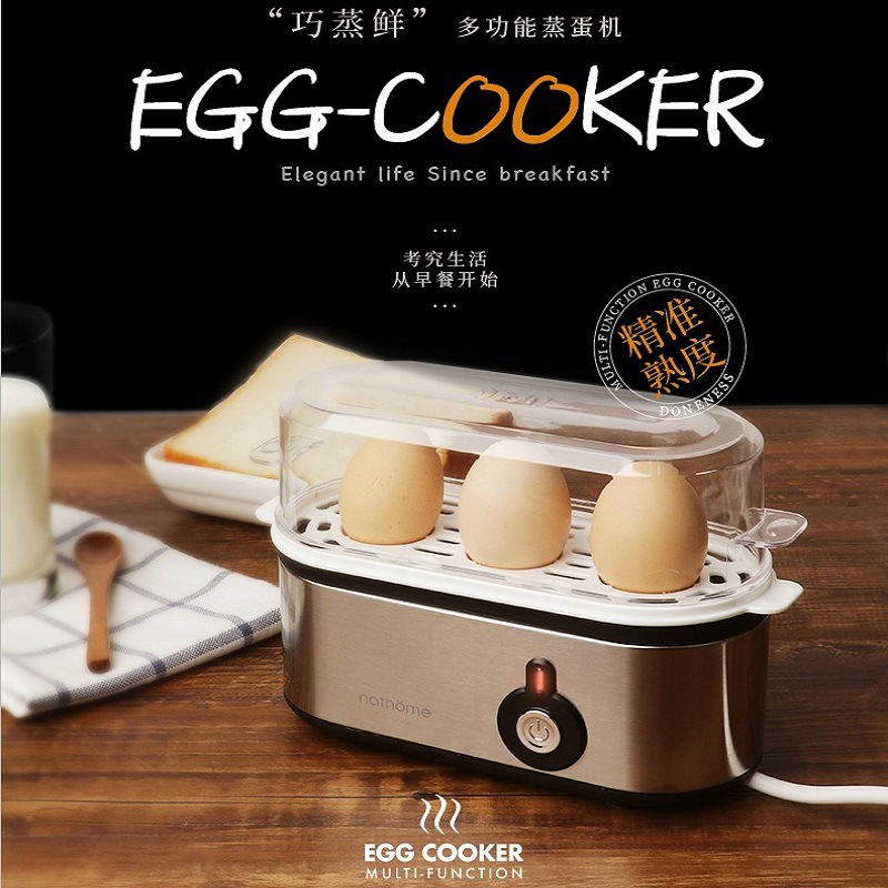 Electric Egg Cooker eggs Cooker egg boiler High-quality|ruв категории кухонные приборы, браконьер/яйцо пароход - от Buy2taobao.com для оказания профессиональной услуги покупки агента Taobao