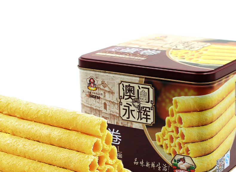 澳门永辉葡式特产手信凤凰鸡蛋卷酥饼铁盒装广式传统手工小吃零食