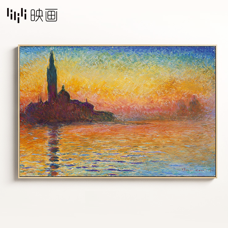 客厅横幅挂画印象派装饰画莫奈油画日出客厅餐厅画装饰单幅大的画