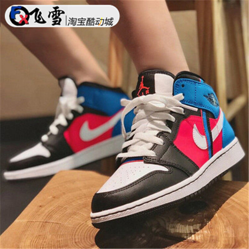 nike耐克乔丹aj1板鞋air jordan1 mid 中帮红蓝拼接篮球鞋 cv4891