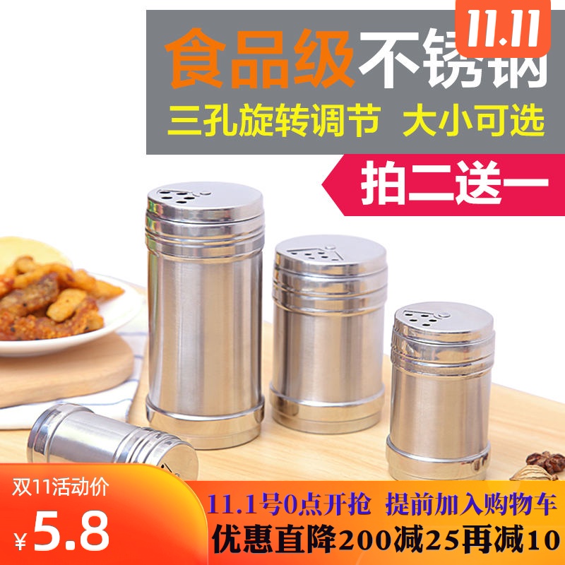 不锈钢调味瓶烧烤调料瓶罐牙签盒家用调味瓶胡椒粉瓶撒料罐撒料瓶|msdalam kategori dapur/memasak Appliances, Alat dapur/Penyimpanan dapur, botol penyimpanan/bekas penyimpanan dapur, botol perasa - dari Buy2taobao.com untuk memberikan perkhidmatan ejen Taobao profesional membeli