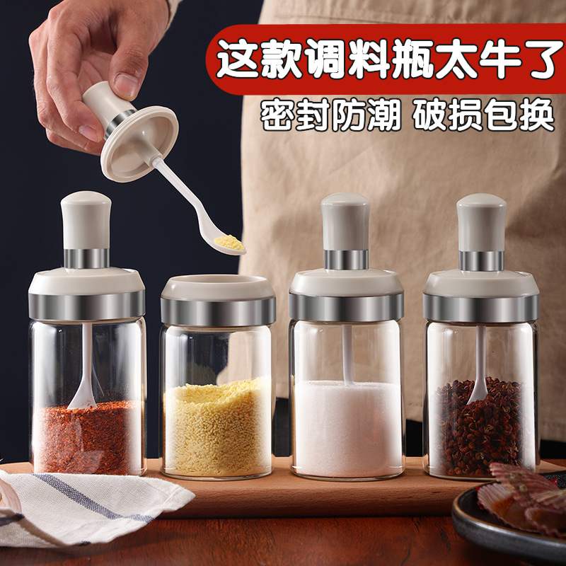 調味罐廚房玻璃鹽罐密封防潮調料罐神器家用組合撒料瓶調料盒套裝在類目 廚房/烹飪用具, 廚用小工具/廚房儲物, 儲物瓶罐/廚房儲物器皿, 調味瓶罐中 - 來自Buy2taobao.com提供專業的淘寶代購服務