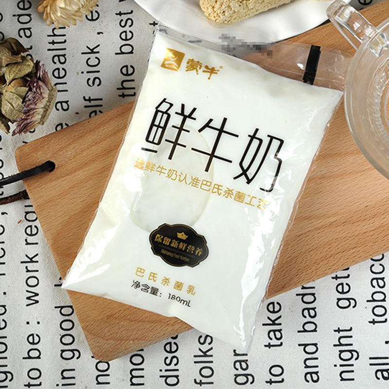 蒙牛鲜牛奶180g*12袋装可选网