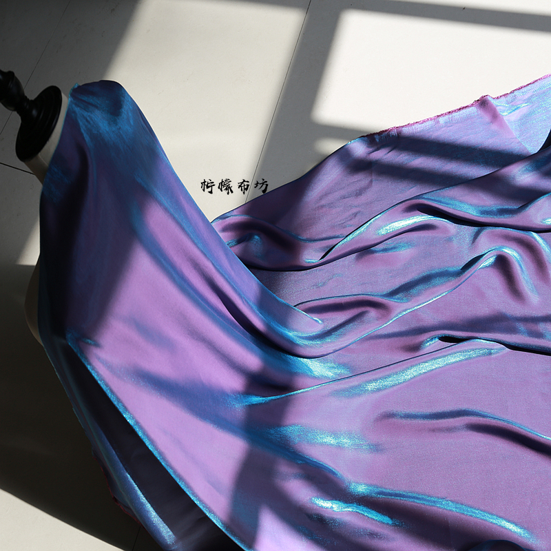 一折光泽面料_蓝紫色渐变汉服布料纯棉肌肤光泽丝绸布透气衬衣裤子