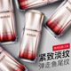 丸美第五代眼霜抗皱提拉紧致抗初老淡化细纹保湿熬夜护肤品旗舰店
