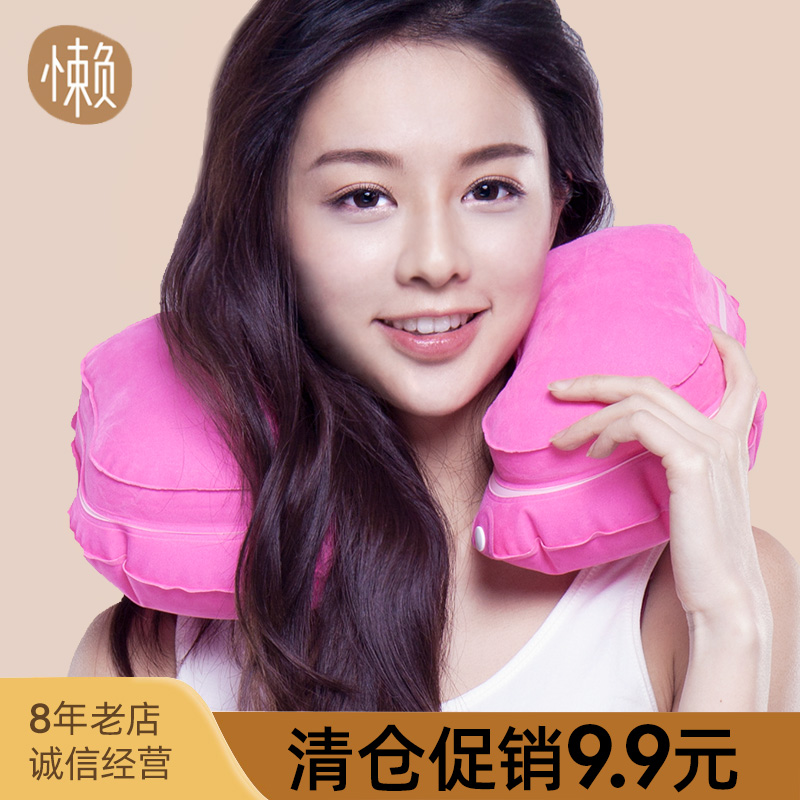 inflation U-shaped pillow travel Sambo Car Sleep train aircraft Portable Neck protection pillow adult Office Siestain the Bedclothes , Pillow/Pillow/Pillow/Cervical pillow category - from Buy2taobao.com to provide professional Taobao agent buy service