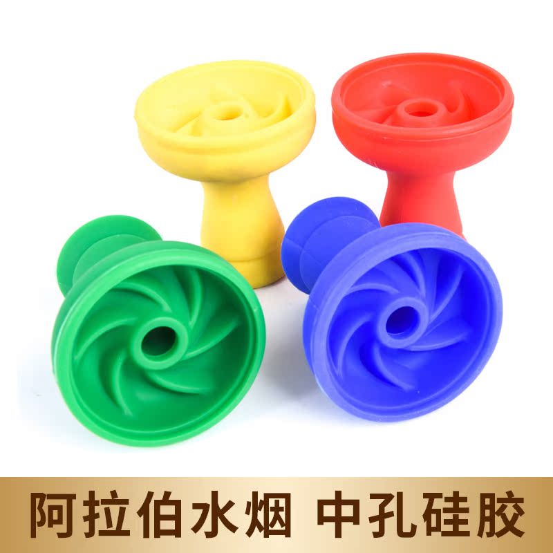 阿拉伯水烟配件中孔硅胶烟锅shisha hookah硅胶碗酒吧水烟烟锅碗|ruв категории ZIPPO/швейцарский армейский нож/очки, курить, трубы - от Buy2taobao.com для оказания профессиональной услуги покупки агента Taobao