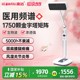 红外线理疗灯频谱神灯烤电家用医专用远近tdp特定电磁波治疗仪器
