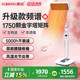 凌远红外线理疗灯烤电理疗灯医专用特定电磁波谱治疗器频谱仪家用