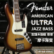 卖时光 Fender 美超Ultra JazzBass 芬达美产超级5弦爵士电贝斯司