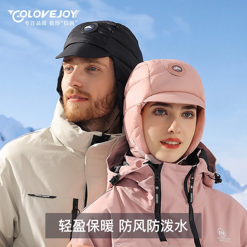 新款滑雪帽子冬季保暖男女士骑车防风防泼水羽绒帽护耳防寒雷锋帽