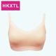 HKXTL新款冰丝无痕薄款义乳专用文胸无钢圈三排扣光面胸罩3018