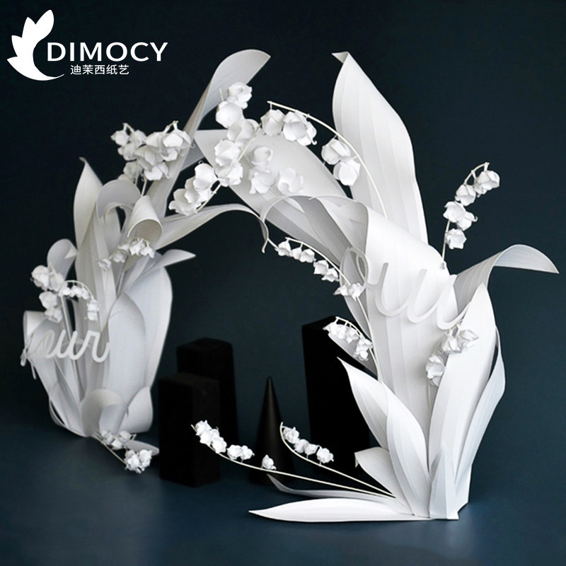 高端大型手工纸艺品婚礼活动珠宝店装饰橱窗布置婚庆装饰道具