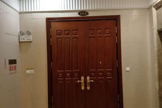 【第一次拍卖】临沂市兰山区北城新区恒大华府7号楼2-802室