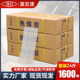 整箱热熔胶棒包邮高粘胶条溶融7mm11mm强力塑料胶棒环保胶枪专用
